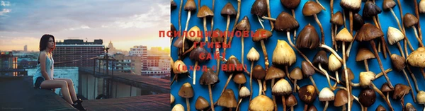 мефедрон Вязники