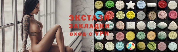 мефедрон Вязники
