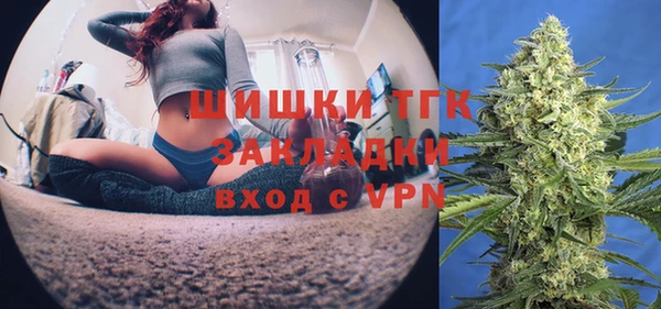 кокаин Горняк