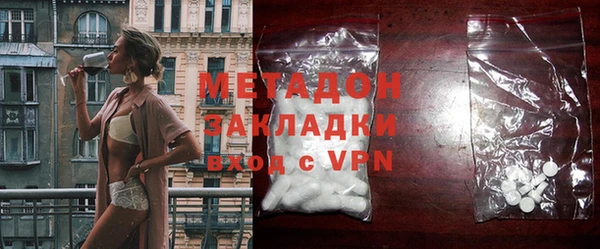 ГАЛЛЮЦИНОГЕННЫЕ ГРИБЫ Вязьма