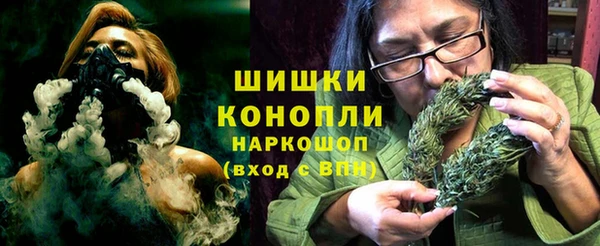мефедрон Вязники