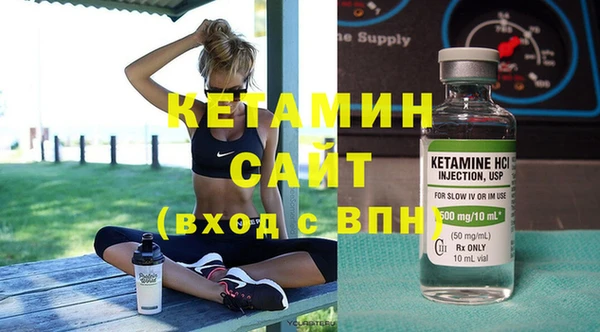 ГАЛЛЮЦИНОГЕННЫЕ ГРИБЫ Вязьма