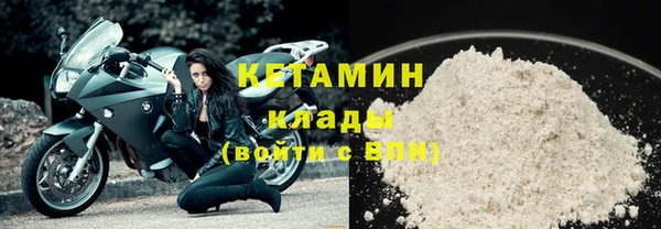 ГАЛЛЮЦИНОГЕННЫЕ ГРИБЫ Вязьма