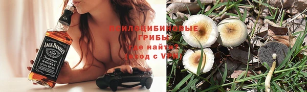 мефедрон Вязники