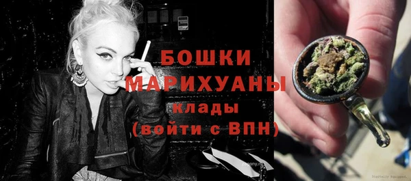 меф VHQ Вяземский