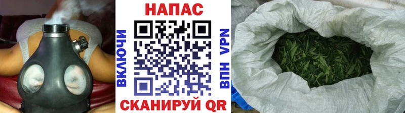Марихуана VHQ OMG онион Ивантеевка